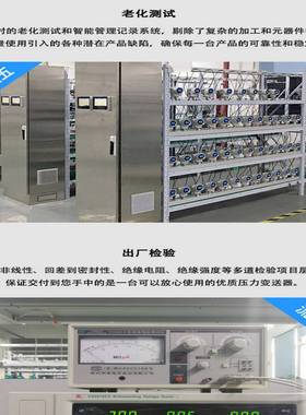 议价-潍坊4T75662六开四开小型胶印机通用内部使用说明书零件