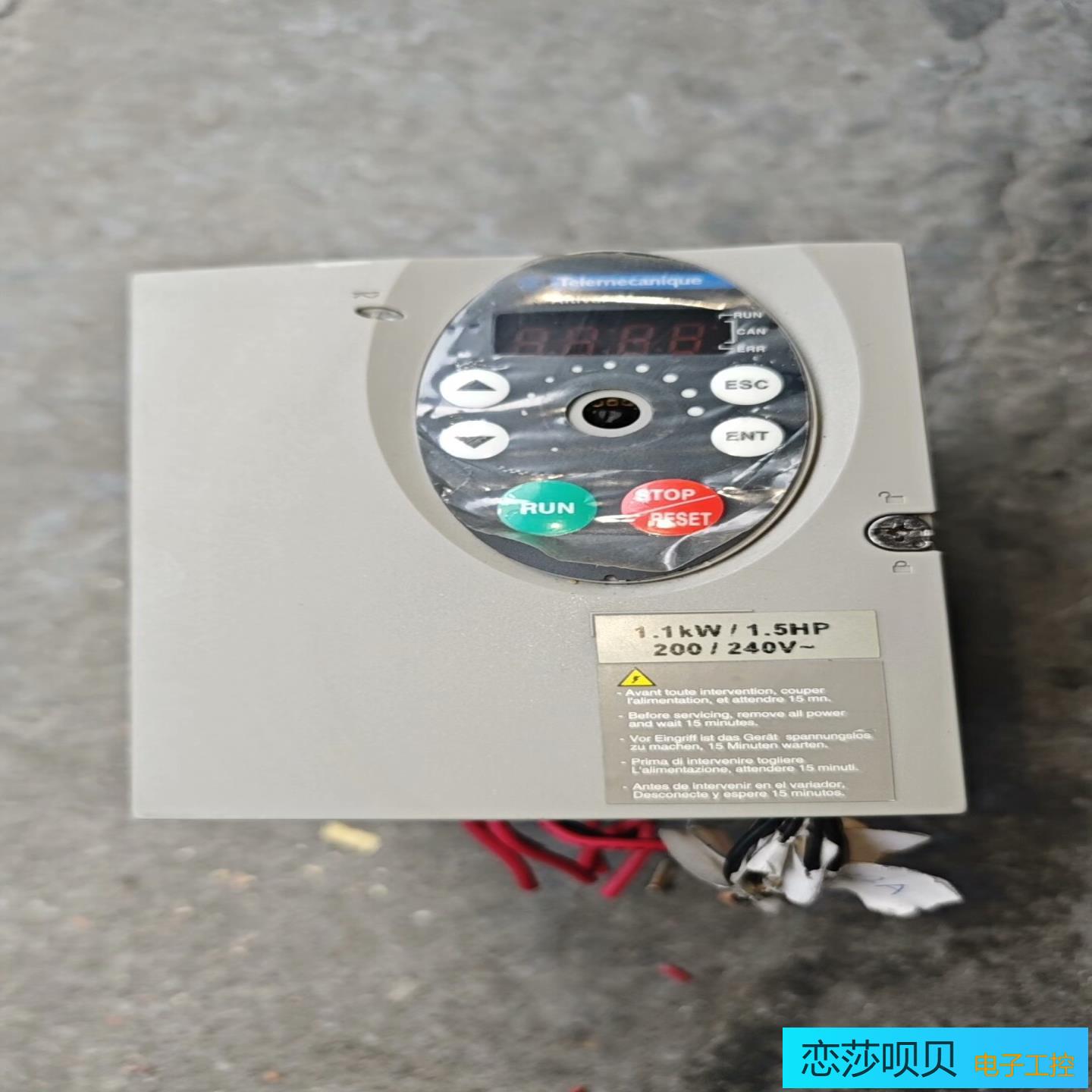 变频器  ATV31HU11M2A11KW功