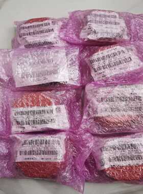 议价860-2000-012020