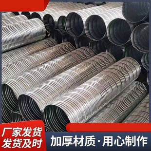 桥梁预应力塑料波纹管金属波纹管预应力波纹管穿钢绞线预埋波纹管