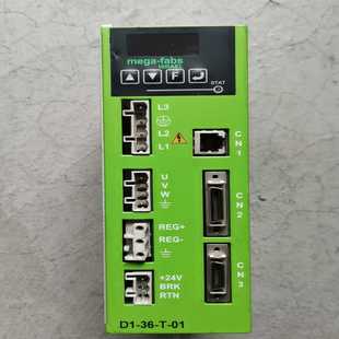 01服驱动器 询价mega fabs上1