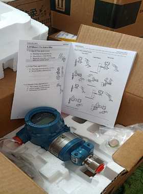 销售3051TG4A2B21AM5罗斯蒙特压力变送器【侨报商行】
