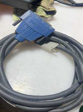 （议价）186381C-02、屏蔽电缆线、2米长