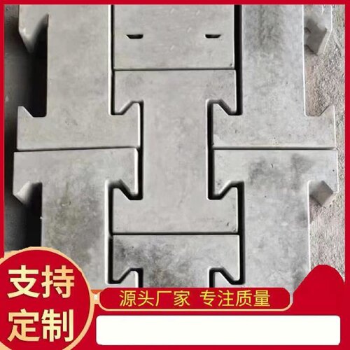 工字砖护坡砖联锁块燕尾砖穿筋连锁砖实心河道砖水利护坡砖庭院砖