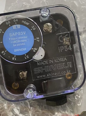 信仪压力开关SAPS-3V  PMAX:100mbar   0.4-3mbar