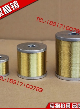 磨床线隙式过滤器 滤油器 液压油滤芯 HY36A-5 HY36B-12 HY36B-25