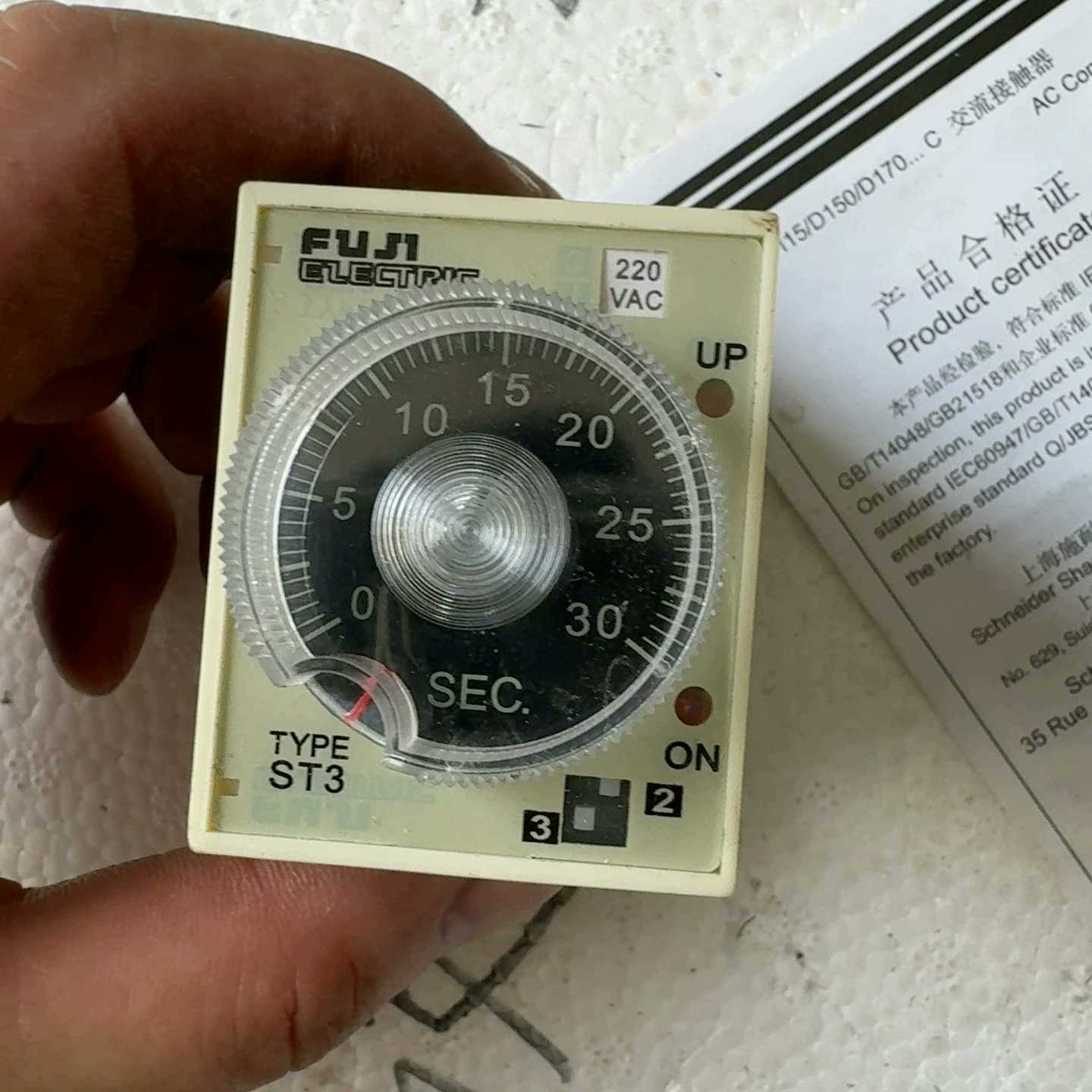 【议价】富士时间继电器ST3PC-A适用