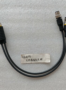 VBRK4.42RSC4T0.30.3TXL 662议价