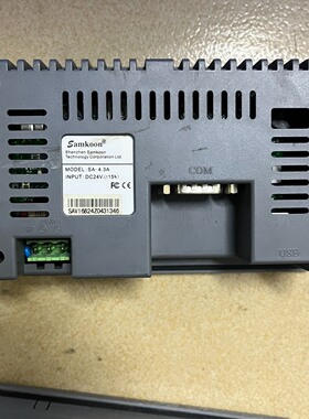 询价-Samkoon触摸屏