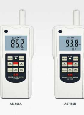 AS-156A声级计AS-156DA（分辨率0.1dB、准确度2dB）CAL-327