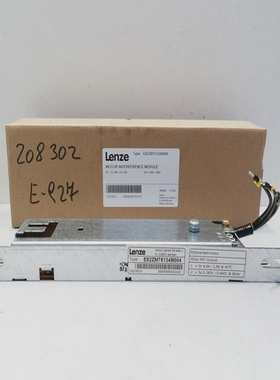 LenzeE82ZM75134B00413219211Motorentst?rmodul-unused/OVP-