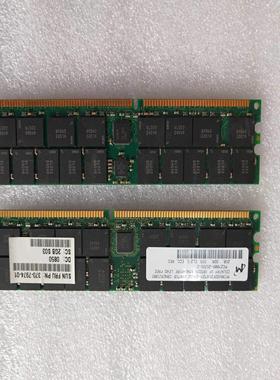 Sun U45 U25  V445 V215 V240 内存 X8711A 370-7974 PC2700R询价