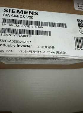 询价原装正品未拆封西门子V200.75KW变频器6SL3210