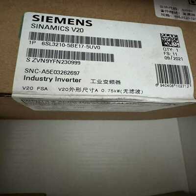 询价原装正品未拆封西门子V200.75KW变频器6SL3210