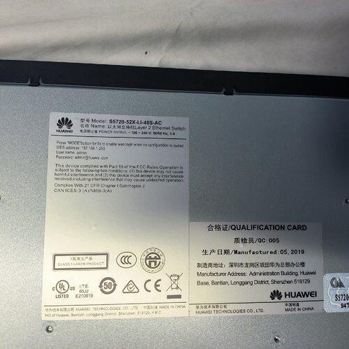 华为S5720-52X-LI-48S-AC企业级三层交换机，-议价
