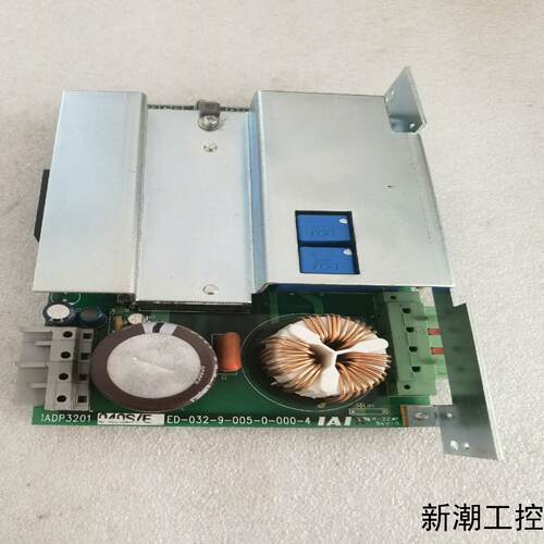 IAI原装拆机 IADP3201 040SE ED-032议价商品