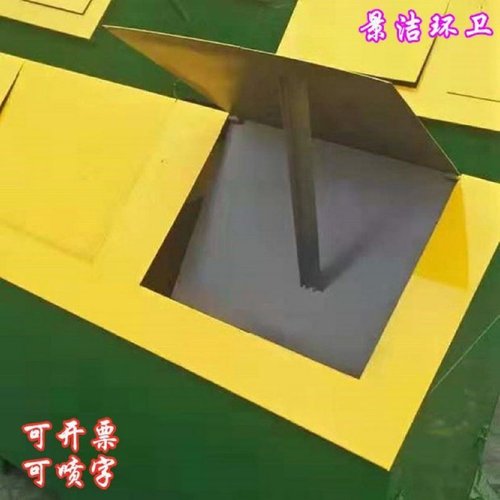 铁皮垃圾屋户外保洁箱大型加厚金属垃圾桶环卫防火工厂小区城镇市