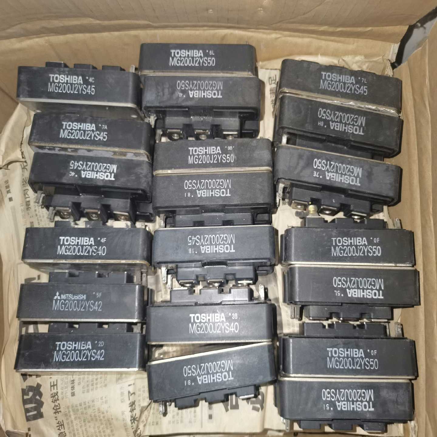 询价~MG150J2YS1；MG150J2YS11；MG200J2