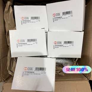 发货中～ 意大利 询价 work 麦特沃克metal