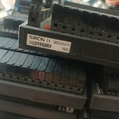 询价-SIRON胜蓝32位信号继电器模块Y445件24