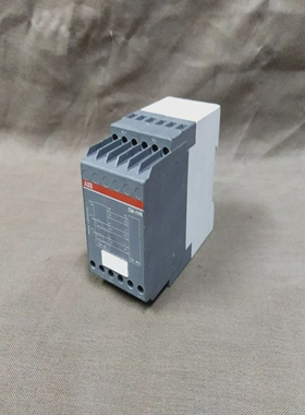 ABBCM-IVNKupplungseinheit1SVR650669R9400