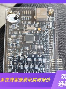 汇顶主板42版本黑色颜色GOODIX主拍前询价下单