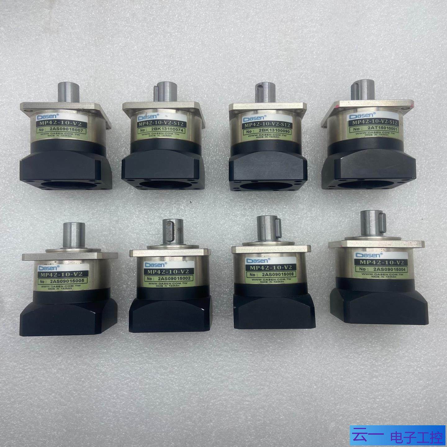 台湾Dasen行星减速机 100w伺服减速机 高精度行星减速；议价