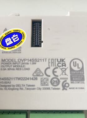 【询价】台达DVP14SS211T.DVP08SM11N成色新