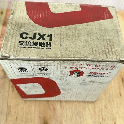 公司买回来正品德力西CJX16322交流接触器110V-议价