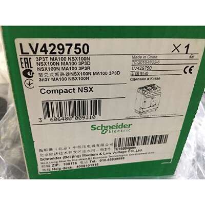 议价施耐德断路器LV429750 NSX100N全新现货
