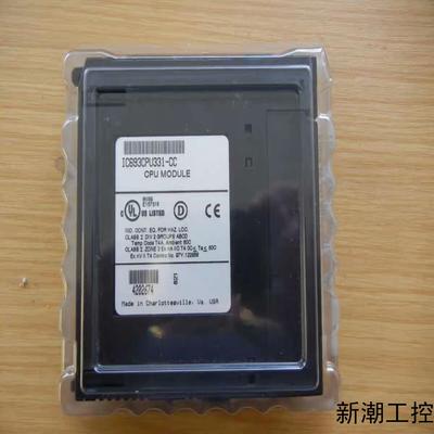 IC693CPU331 IC693CPU340 IC693C议价商品