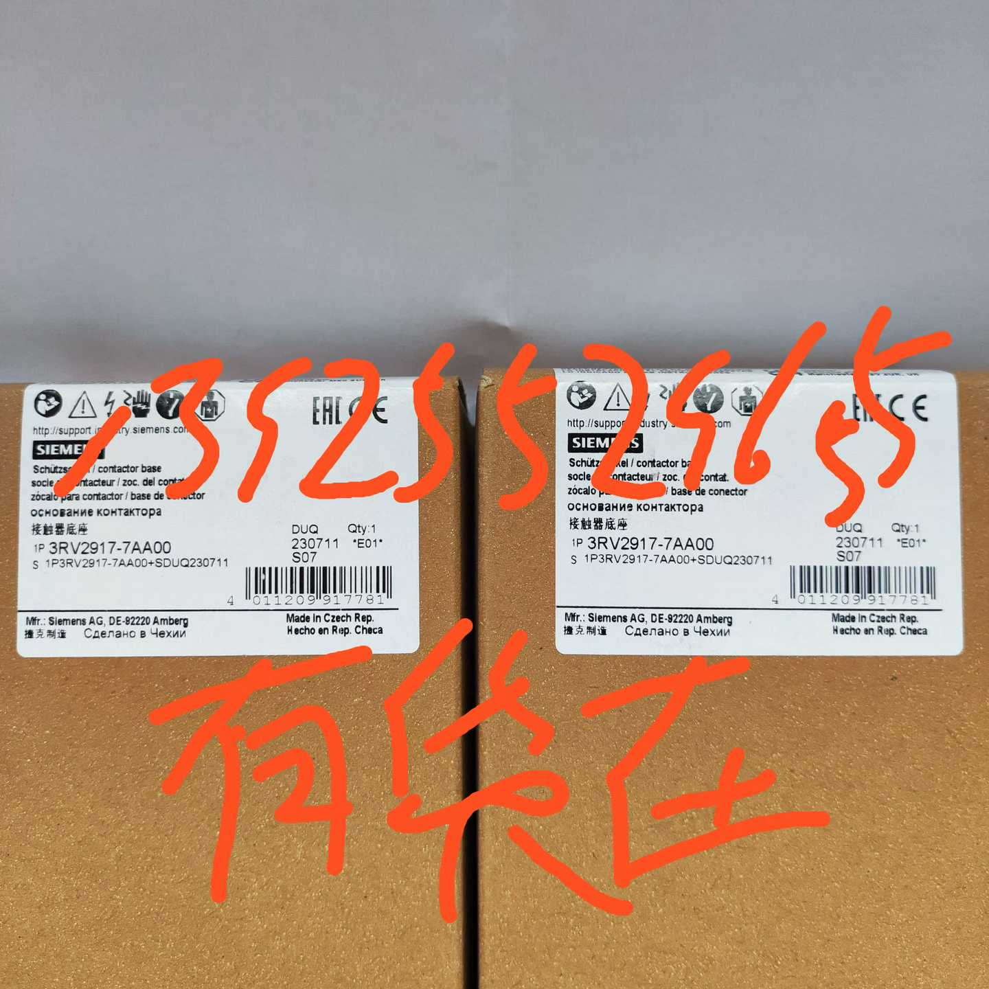 询价~3RV2917-7AA00 3RV29177AA00 Sie