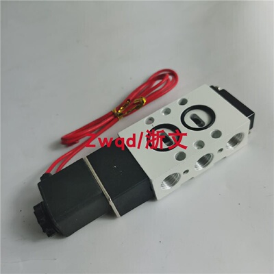 HNV3101-IP-HC2-CN2-3食品饲料石油化工煤电用板式贴面电磁阀