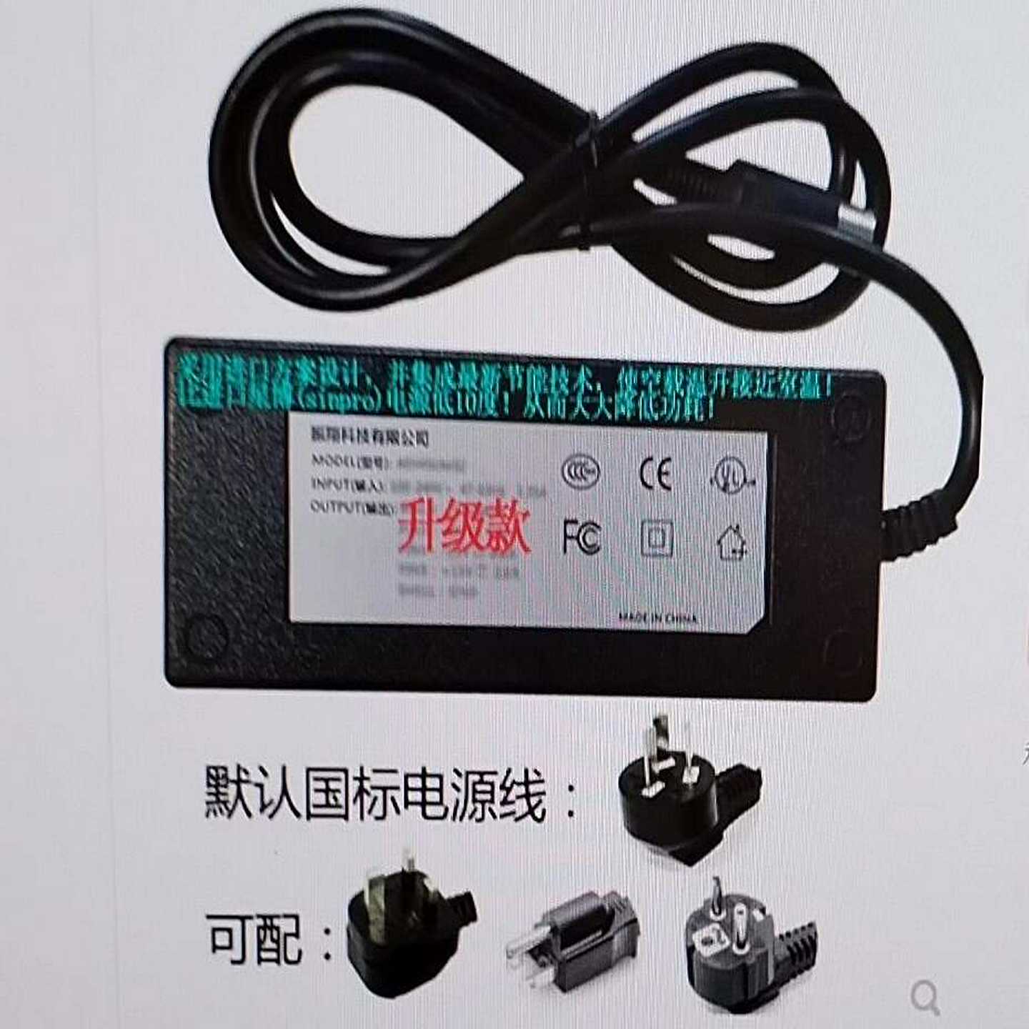 适用于宝利通Polycom视频会议电源TSECPSU50A询价