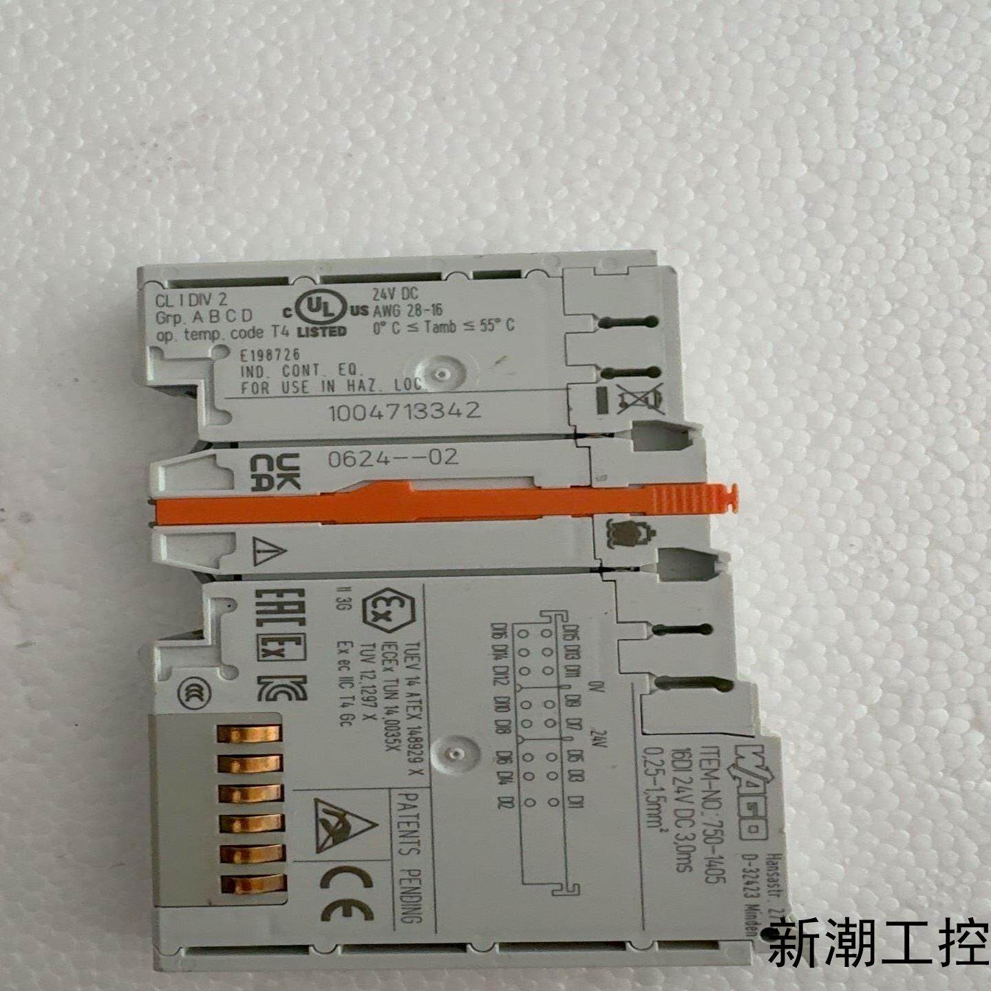 WAGO万可模块 750-140524V DC拆机现货议价商品