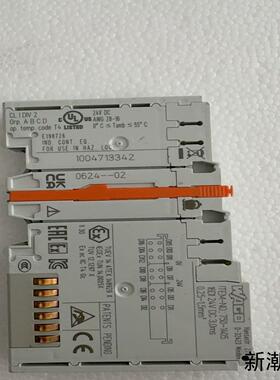 WAGO万可模块 750-140524V DC拆机现货议价商品