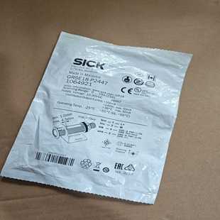询价SICK西克GRSE18 P2447对射光电开关传感