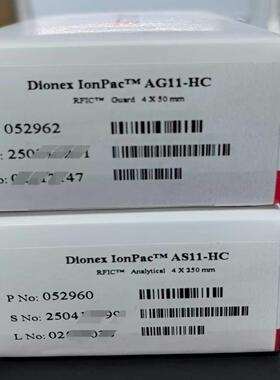 配件赛默飞阴离子色谱柱保护柱 货号052960 052962议价