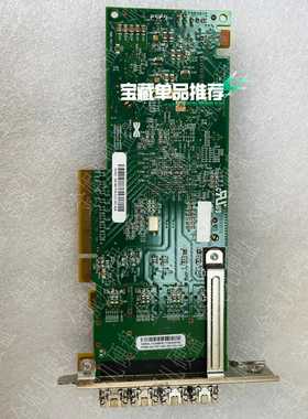 IBM 01AC347 01EJ187 V5030 V500