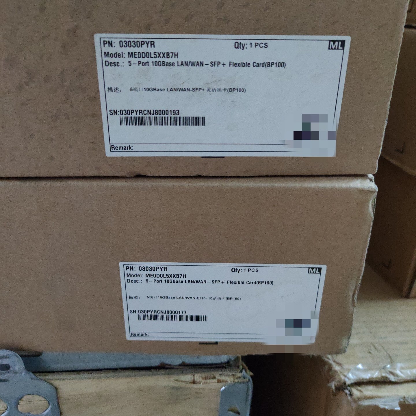 ME0D0L5XXB7H03030PYRBP1005口议价,电子元器件市场,其它元器件,淘宝优惠券,粉丝福利购,淘宝优惠卷