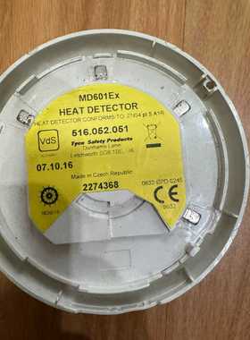 泰科TYCOMD601Ex感温探头516.052.051