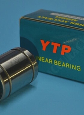 台湾YTP直线轴承LM30UU30*45*64