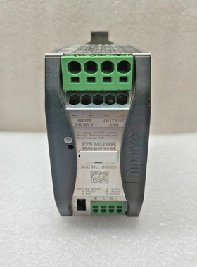 MurrElektronik85189MaintenanceFreeBufferModule48VDC