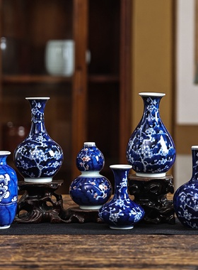 景德镇手绘冰梅桌面迷你花瓶陶瓷花器博古架花瓶纯手工绘制高级感