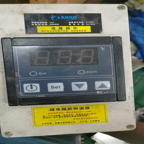 咨询-TN99D温度传感器