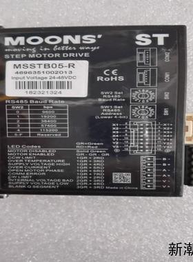 MOONS鸣志MSSTB05-R步进驱动器RS485接口议价商品