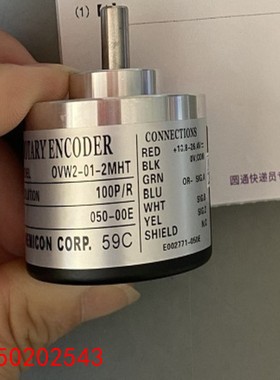 【请询价】内密控编码器OVW2-01-2MHT100PR分辨率全