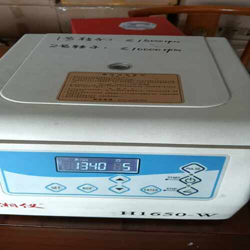 台达750W，B2L，功能，驱动ASD一B2L一0721【卡奥电子】
