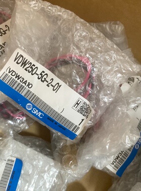 vdw250-5g-2-01电磁阀【议价】
