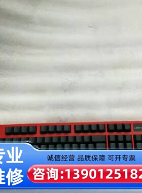 议价Leopold 利奥博德 FC900R 赤色限定 茶轴适用